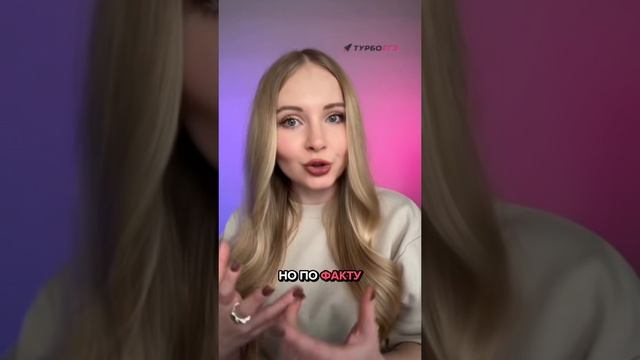 #итоговоесочинение #русскийязык #егэрусскийязык #егэ2026 #егэпорусскому