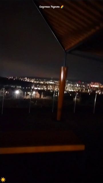 #обзор #ласточкино #новаяинсталляция #нло #солнечный #вечерняяпрогулка #саратов #осень2025год #событ смотреть онлайн