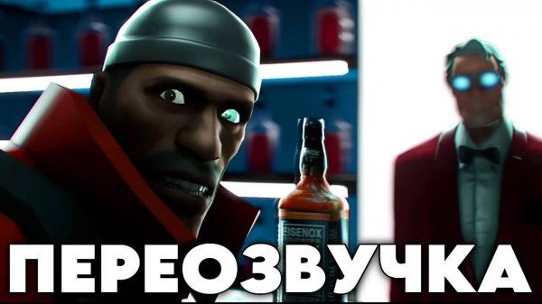 Голубая луна 5 переозвучка от НЕ ЗАПОМИНАЙ