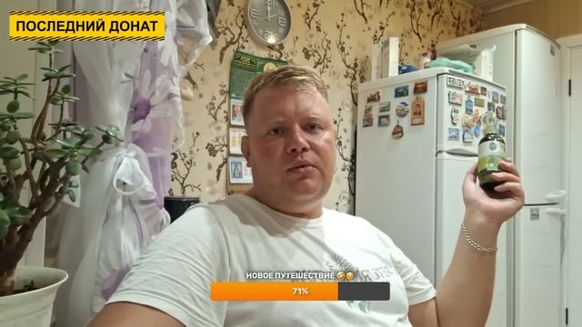 ПРЯМОЙ ЭФИР СУББОТА смотреть онлайн