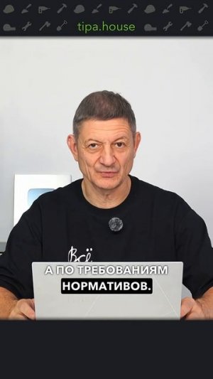 Газобетон: чем плотнее, тем теплее? #ижс #самостройщик #стройка #газобетон #дом #тепло #теплыйдом