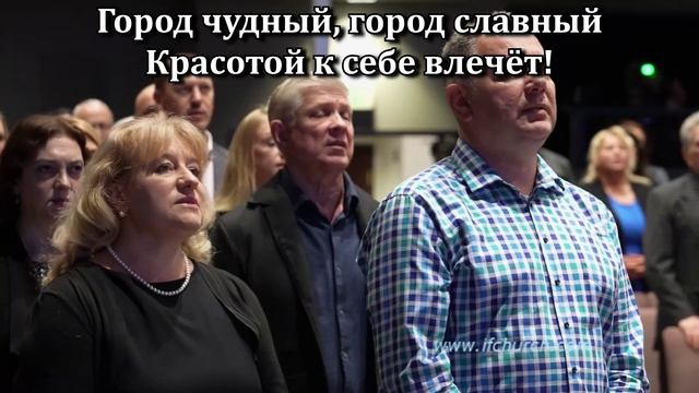 Там, в вышине бесконечной смотреть онлайн