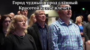 Там, в вышине бесконечной