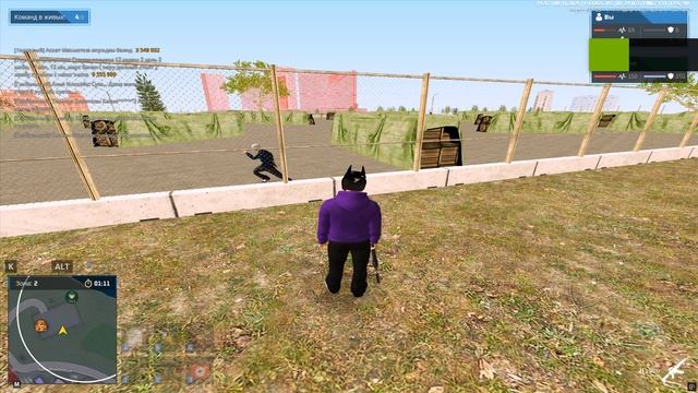 Grand Theft Auto San Andreas 2025.11.08 - 21.47.09.09 смотреть онлайн