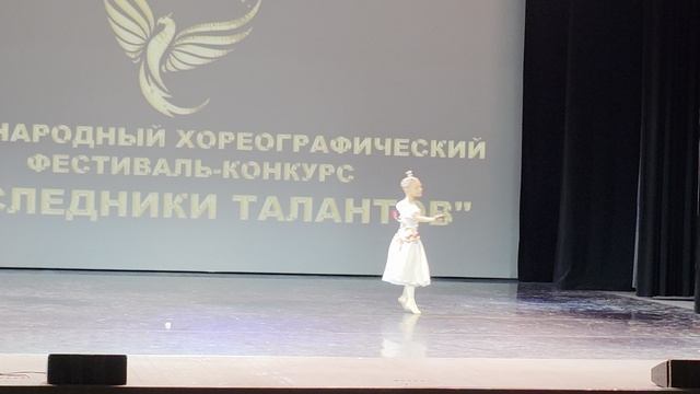 Бабочка арина смотреть онлайн