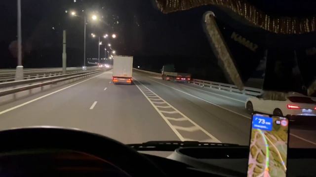 АТЛ Регионы. Работа на проекте. Работа по Москве смотреть онлайн