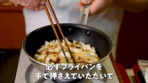 Непревзойденный вкус - это просто! Лучший кацудон.
