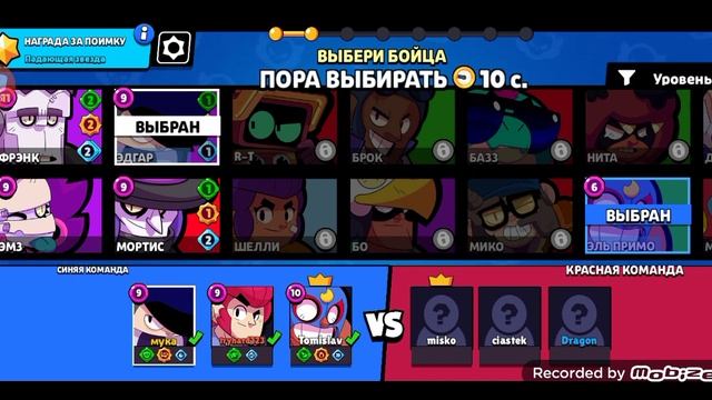 23 марта 2024 г. смотреть онлайн