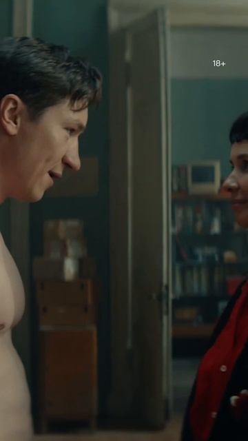 🐸 Это где такие жабы водятся? | «Волшебный участок 2» — первая серия уже в Okko! смотреть онлайн