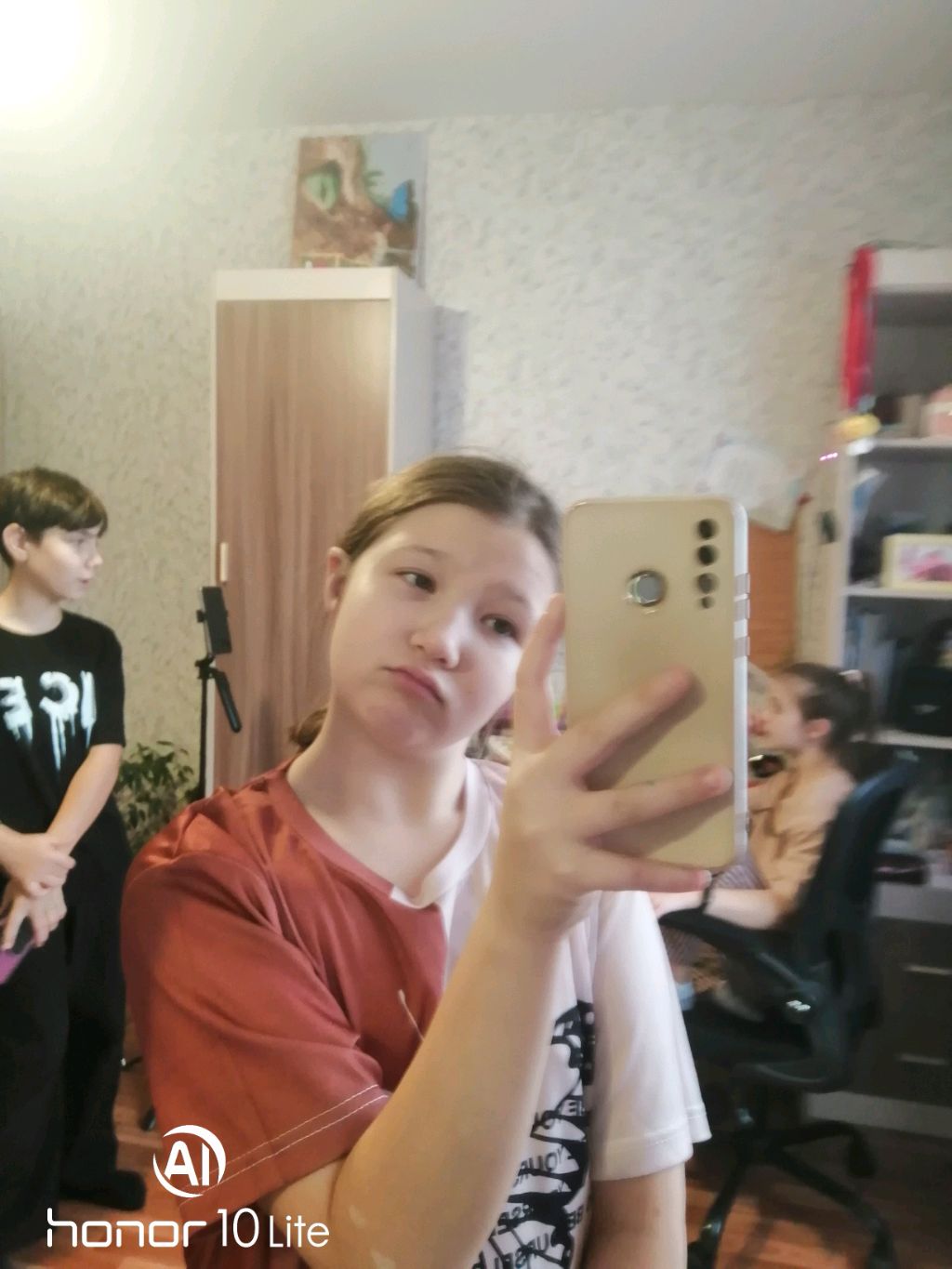 Я на др смотреть онлайн