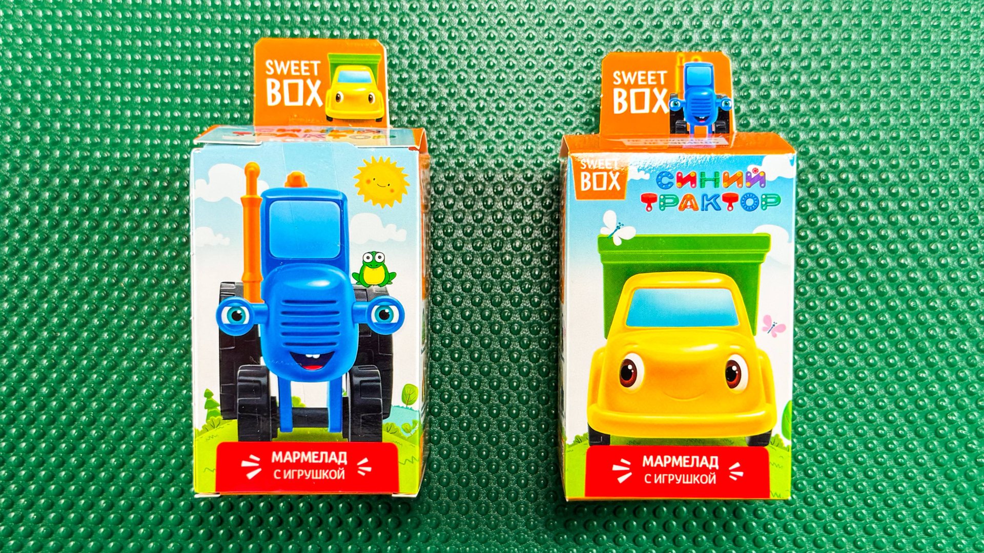 СИНИЙ ТРАКТОР ОТКРЫВАЕМ SWEET BOX С СЮРПРИЗОМ! Вкусный мармелад и игрушки. смотреть онлайн