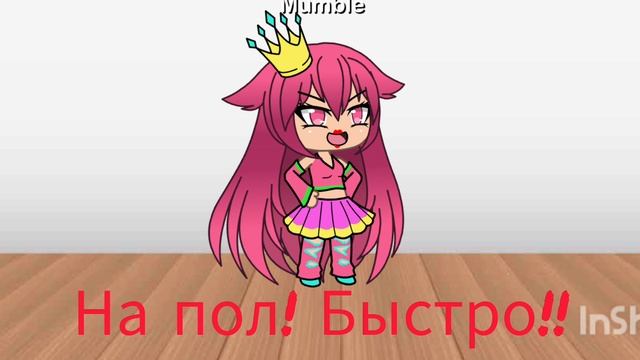 пися отвалися смотреть онлайн