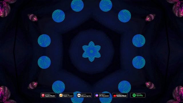 285 Гц Исцеляющая Частота Восстановление Органов и Тканей Глубокое Энергетическое Исцеление смотреть онлайн