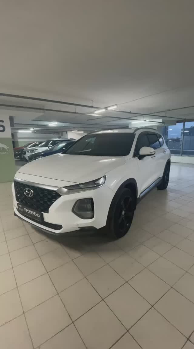 Hyundai Santa Fe '2018 смотреть онлайн