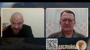 Продержаться до Рождества