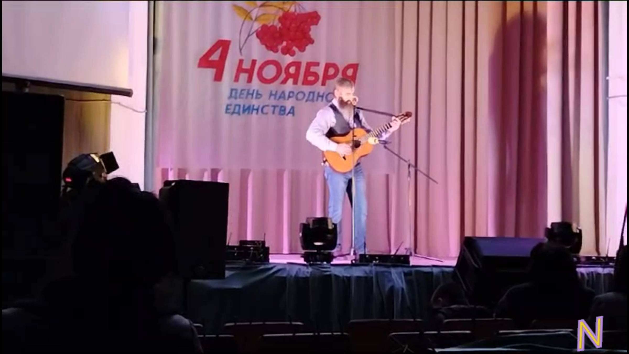 Белая Голубка