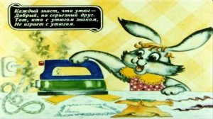 Детям О добром и злом ОГНЕ