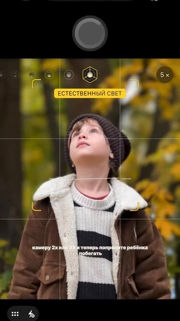 Ещё больше полезных видео в моей инсте @foto_na_mob смотреть онлайн