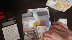 #37 РАСПРЕДЕЛЕНИЕ/ МАТЕРИАЛЬНАЯ ПОМОЩЬ/ октябрь чек4