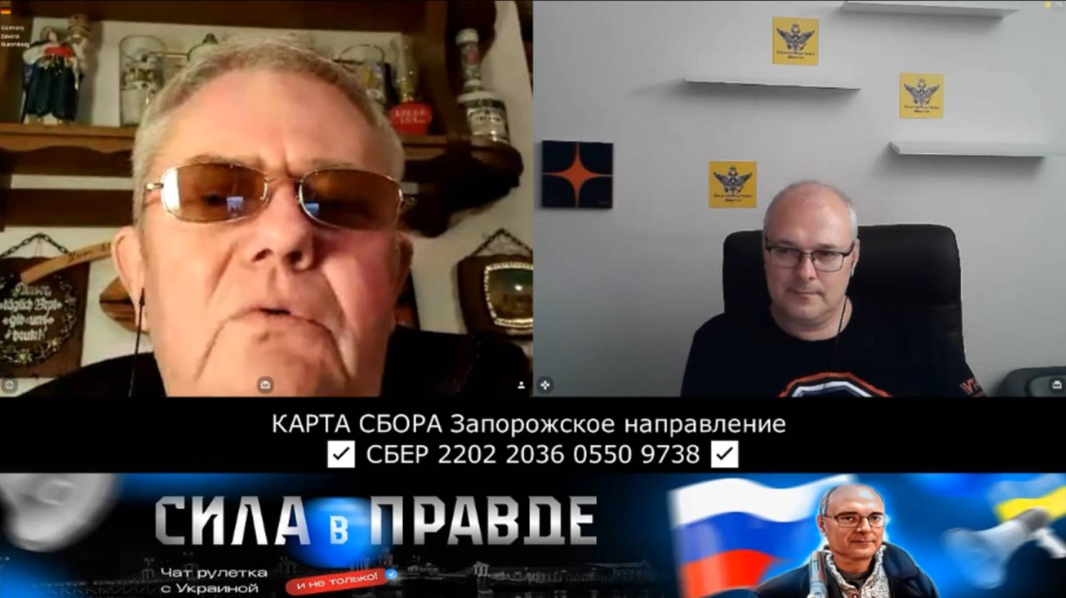 СЛАВИКИ!!! смотреть онлайн