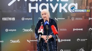 «Хотите быть существом высокого ранга? Тренируйте память, а не телефон!» — Татьяна Черниговская