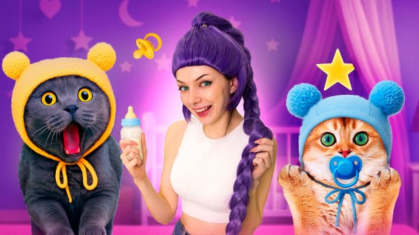 Руми стала няней для питомцев из KPop Demon Hunters. Котики выбирают себе няню