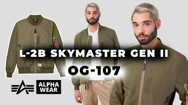 Бомбер Alpha Industries L-2B Skymaster Gen II OG-107 Green (Светло-зеленый)