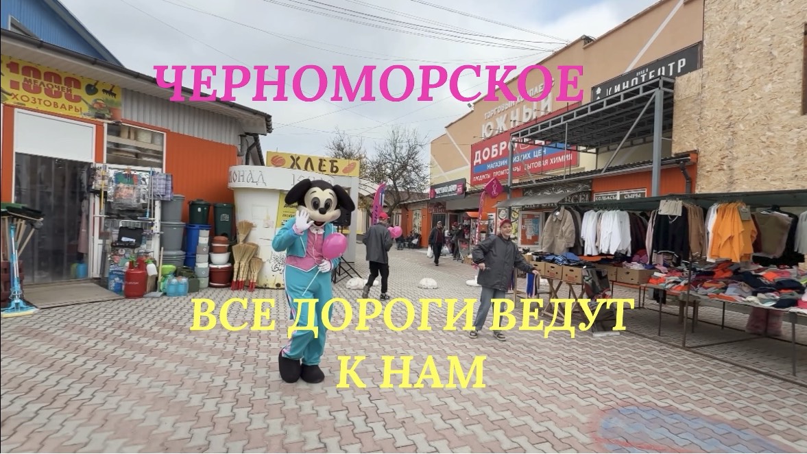 У меня отбирают камеру! Что здесь происходит? Каприз смотреть онлайн