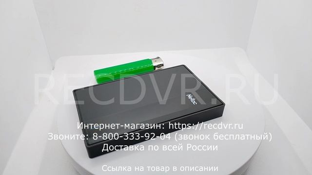 Внешний портативный диск 1 Тб для фильмов и игр смотреть онлайн