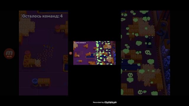 23 декабря 2023 г. смотреть онлайн