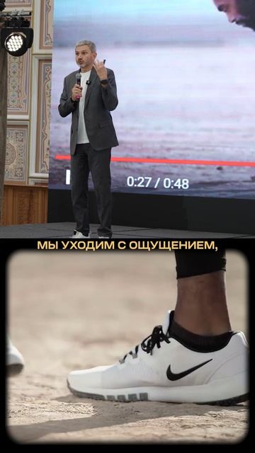 Nike доказал, что человек быстрее машины