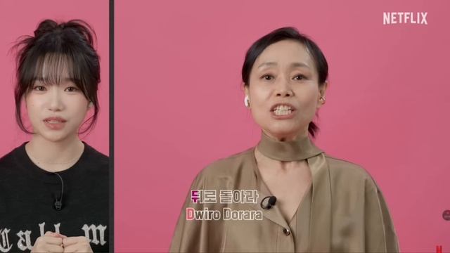 Песня, Игра в кальмара 3сезон. смотреть онлайн