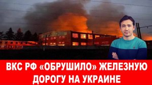 СВОДКИ ДМИТРИЙ ВАСИЛЕЦ / НОВАЯ ТАКТИКА РУССКОЙ АРМИИ. новости