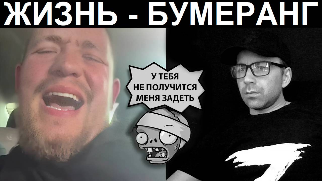 Образовываю бедолагу смотреть онлайн