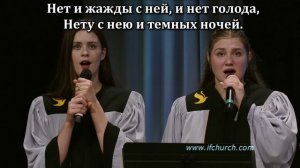 Книгу Библию