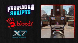 Профессиональные макросы для Apex Legends на мышки A4Tech