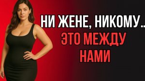 ТЁЩА РЕШИЛА ПРОВЕРИТЬ ЗЯТЯ НА ПРОЧНОСТЬ, НО НЕ ОЖИДАЛА, ЧТО ОН ВЫДЕРЖИТ ВСЁ