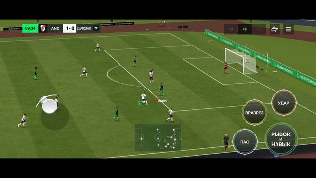 FC MOBILE первый взгляд (такая же игра, как Fifa23, ну пару отличий). FC MOBILE - багованная игра!!!