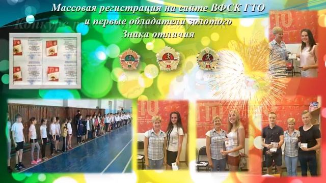 Спорт альтернатива пагубным привычкам! смотреть онлайн