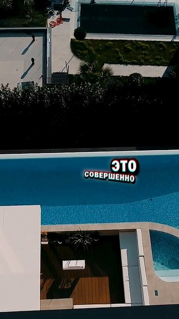 Какой самый ликвидный Архитектурный стиль в Сочи?