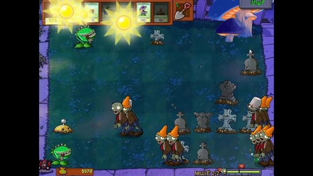 Ночная локация Plants vs Zombies Hard Mod №2 смотреть онлайн
