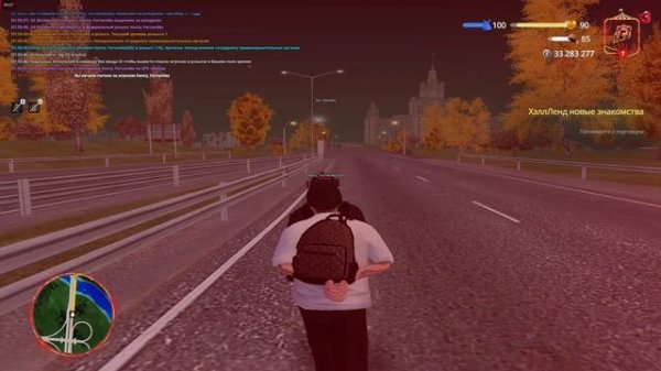 Продолжение