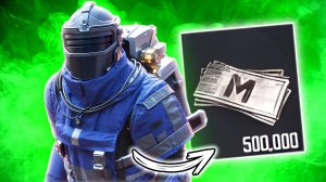 ОТ 500 К МЕТРОВАЛЮТЫ ДО ФУЛ 6 | МЕТРО РОЯЛЬ С НУЛЯ ДО ФУЛ 6 | Pubg Mobile