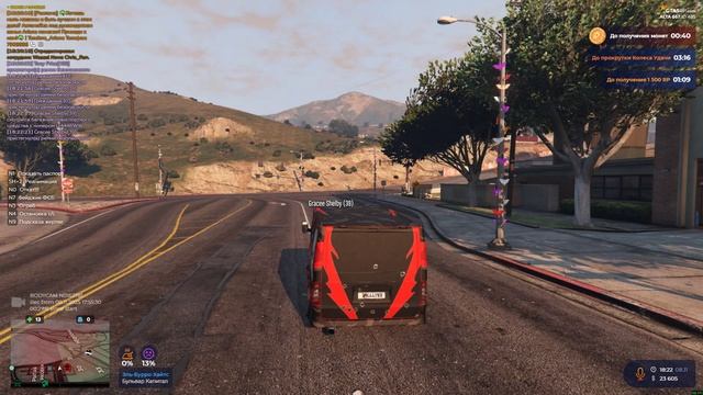 Grand Theft Auto V 2025.11.08 - 20.23.49.04.DVR - Trim