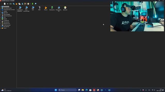 САМЫЙ БЫСТРЫЙ МИНИ-ПК 2025? Chuwi UBox 6600H — Миниатюрный Гейминг и Рабочая Станция!