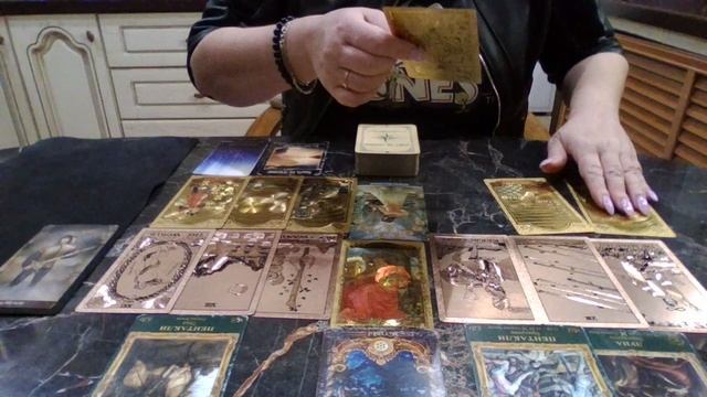 Лев с 10 по 16 ноября 2025. смотреть онлайн