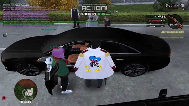 Minato_Trunovskiyy багоюз FUZI COMPANY смотреть онлайн