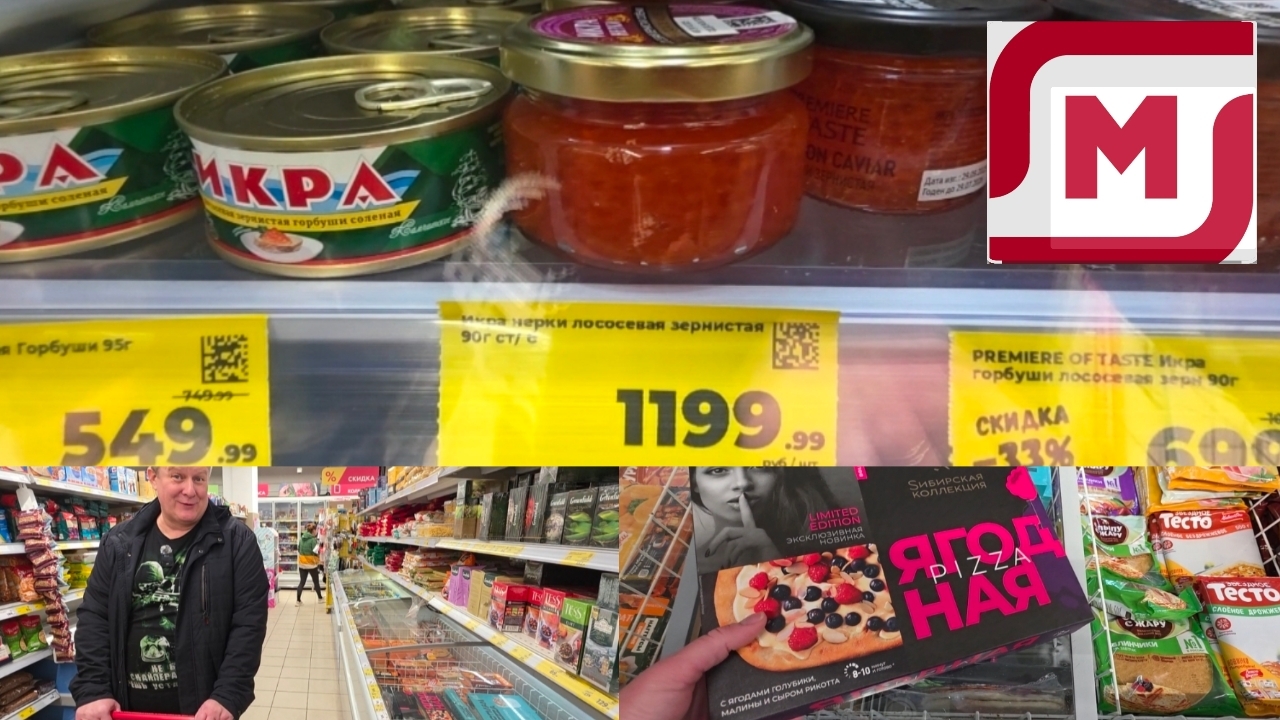 МАГНИТ🧲50%ЩЕДРОСТИ😱МОЖНО НАХЛЕСТАТЬСЯ🥂АРМЯНСКИЙ СЫР? смотреть онлайн