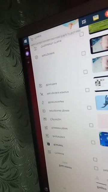 мне исполняется 8 лет смотреть онлайн