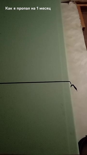 Я Вернулся смотреть онлайн